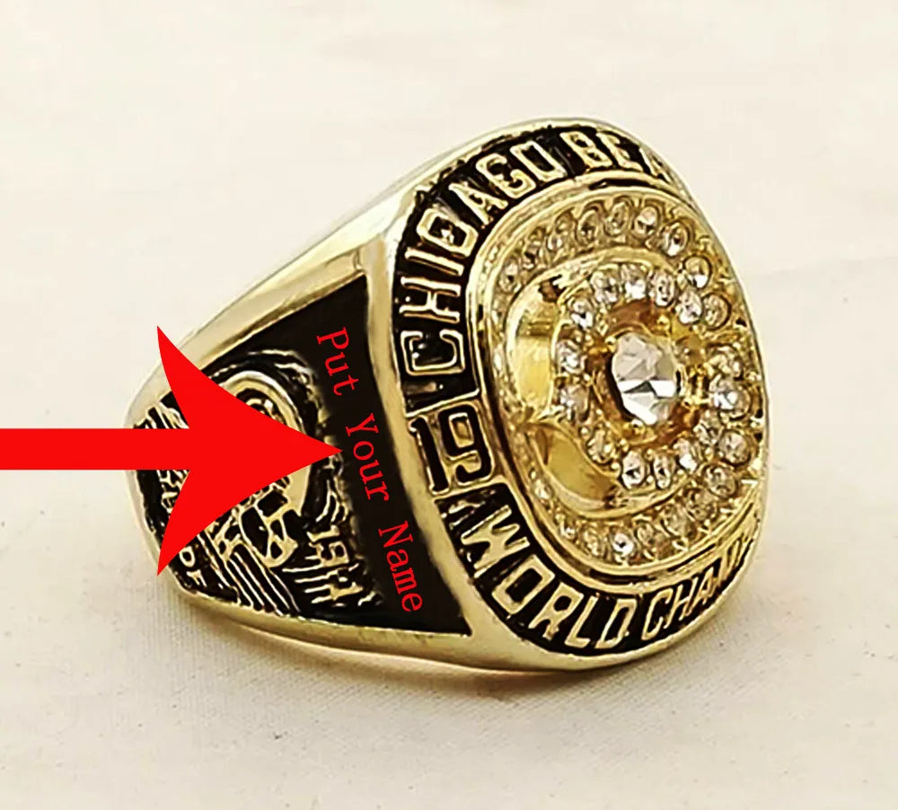 Chicago Bears NFL Championship Ring (1985) Payton