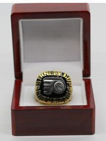 Philadelphia Flyers Stanley Cup Ring (1974)