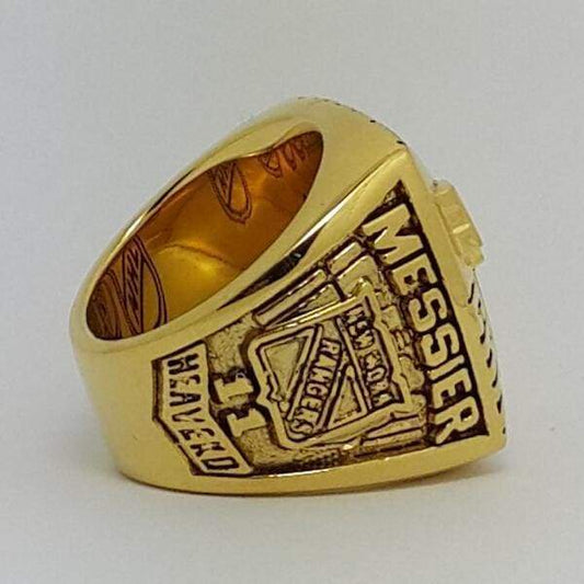 New York Rangers Stanley Cup Ring (1994) - Premium Series
