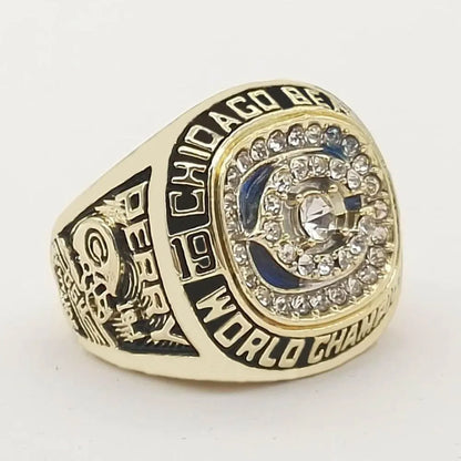 Chicago Bears NFL Championship Ring (1985) Perry