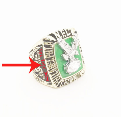 Philadelphia Eagles NFL Championship Ring (1980)